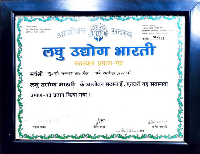 Achievement 9