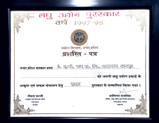 Achievement 11